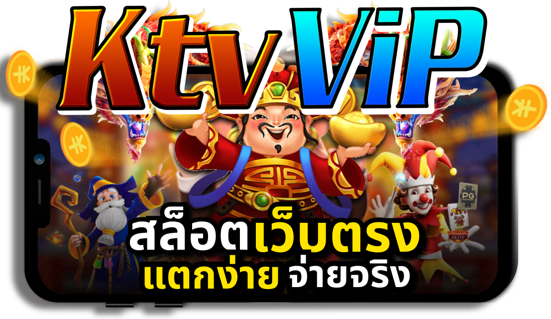 ktvvip